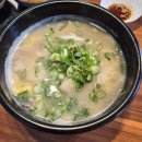 면뽑는선생만두빚는아내 - 제주시 옹포2길 10 | 제주 한림 맛집 면뽑는선생만두빚는아내 내돈내산