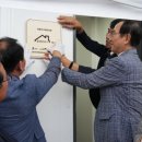 꿈자람지역아동센터 이미지