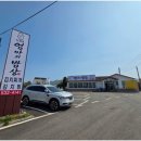 엄마의 밥상 - 중구 | 아산 신정호 근처 숨은 집밥 맛집 발견했어요 엄마의 밥상 후기