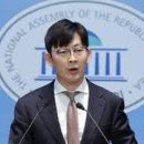 수미래의원 이미지