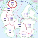 남해프리그펜션 이미지