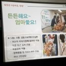 청림동-13 이미지