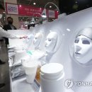 건강앤뷰티 이미지