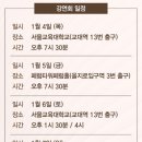 멘토나라 네이버블로그