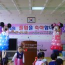 이천가산초병설 이미지