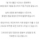 참잘하는치과의원 이미지