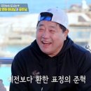 러브스토리 - 성남시 중원구 산성대로 204-5 | 러브스토리