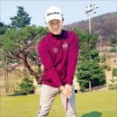 뭉치스크린골프