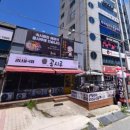 본토청정콩나물국밥 | 「부산」　속이 확! 풀리는 콩나물 해장국, 다대포 맛집 [콩시루]
