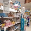 다이소 내당점 이미지