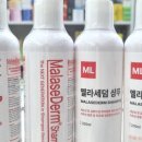 보건정문약국 이미지