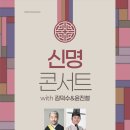 경상남도문화예술회관 대공연장