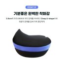 이즈메디 이미지