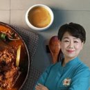 산더미감자탕 이미지