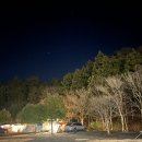 더좋은펜션캠핑장 | 거제 캠핑장 추천｜아이들과 가기 좋은 거제 반가운펜션&amp;캠핑장 이용후기