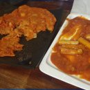 냥냥떡볶이 이미지