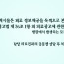 동탄아는치과의원 네이버블로그