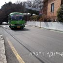 (주)e-대일 이미지