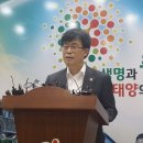 중동연합한의원 이미지