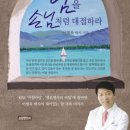 삼광문화사