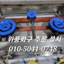 엘지대전어린이집