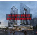 수성건설이앤씨(주) 이미지