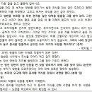 정답국어 이미지