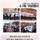 삼창어린이공원 이미지