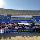 경주시청 노동조합 이미지