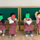 이솔유치원 이미지