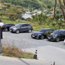 파라이소 이미지