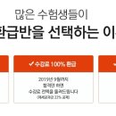 바다전기