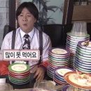 쪽갈비쪽 - 동구 조방로49번길 26-1 | 대구 종로 쪽갈비 동성로 삼겹살 돈쪽이 쪽갈비 후기