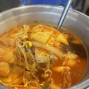 양푼이통돼지김치찌개 이미지