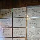 지세포해안로 | 거제도 지세포 소노캄 회 맛집 거제 웅아횟집