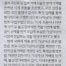 코인기획