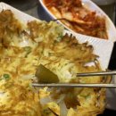 명산 산 꼼장어