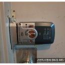 밀레군산나운
