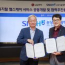 분당베스트병원 이미지