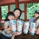 문화민박 이미지