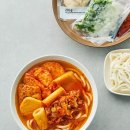길난방 이미지