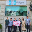 성산교회부설 한우리지역아동센터 이미지