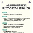 상록수 - 창원시 진해구 벚꽃로70번길 27 | 상록수