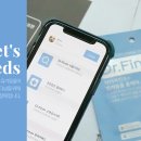 파인드 헬스케어 이미지