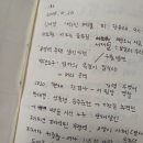 뮤지컬 「셜록홈즈 시즌2 - 네사람의 서명」 | [이제뭐볼까] 영국드라마 셜록 / OCN드라마 트레인 맛보기 모음