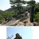 용봉산 주차장 Daum카페