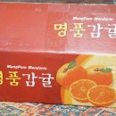 하례농산 이미지