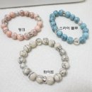 엠코코(Mcoco) 이미지