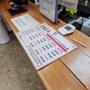 만월호텔 유성점 이미지