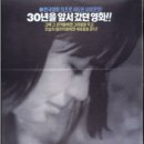 초우초우